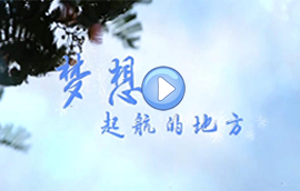 天津精东影业宣传片 